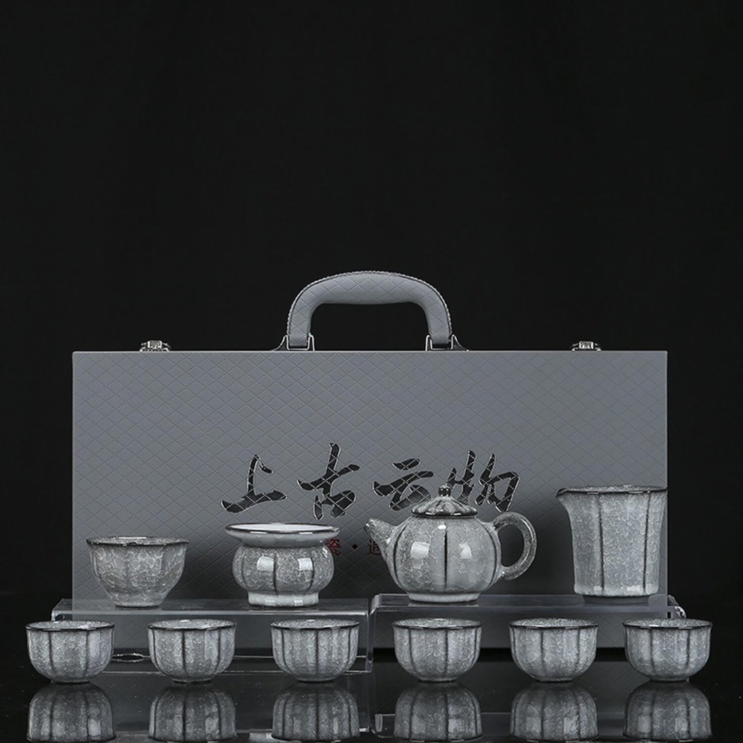 The Exquisite Crackled Glaze Tea Set