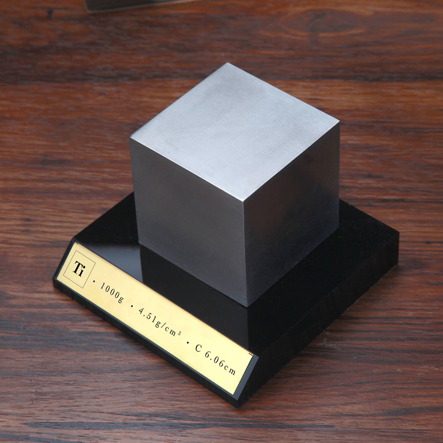 Trance Titanium KILO Cube (Museum Cube #3)