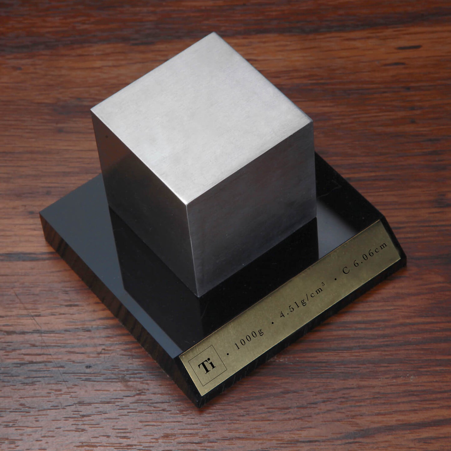 Trance Titanium KILO Cube (Museum Cube #3)