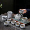 NEW! The Exquisite Crackled Glaze Tea Set