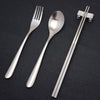 Titanium Cutlery Set: Spoon, Fork, Chopsticks: Matte