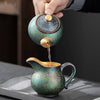 NEW! Winter Mountain 24K Gold-Lined Tea Set