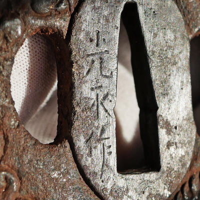 UNIQUE FINDS: 17th century Edo Period Tsuba